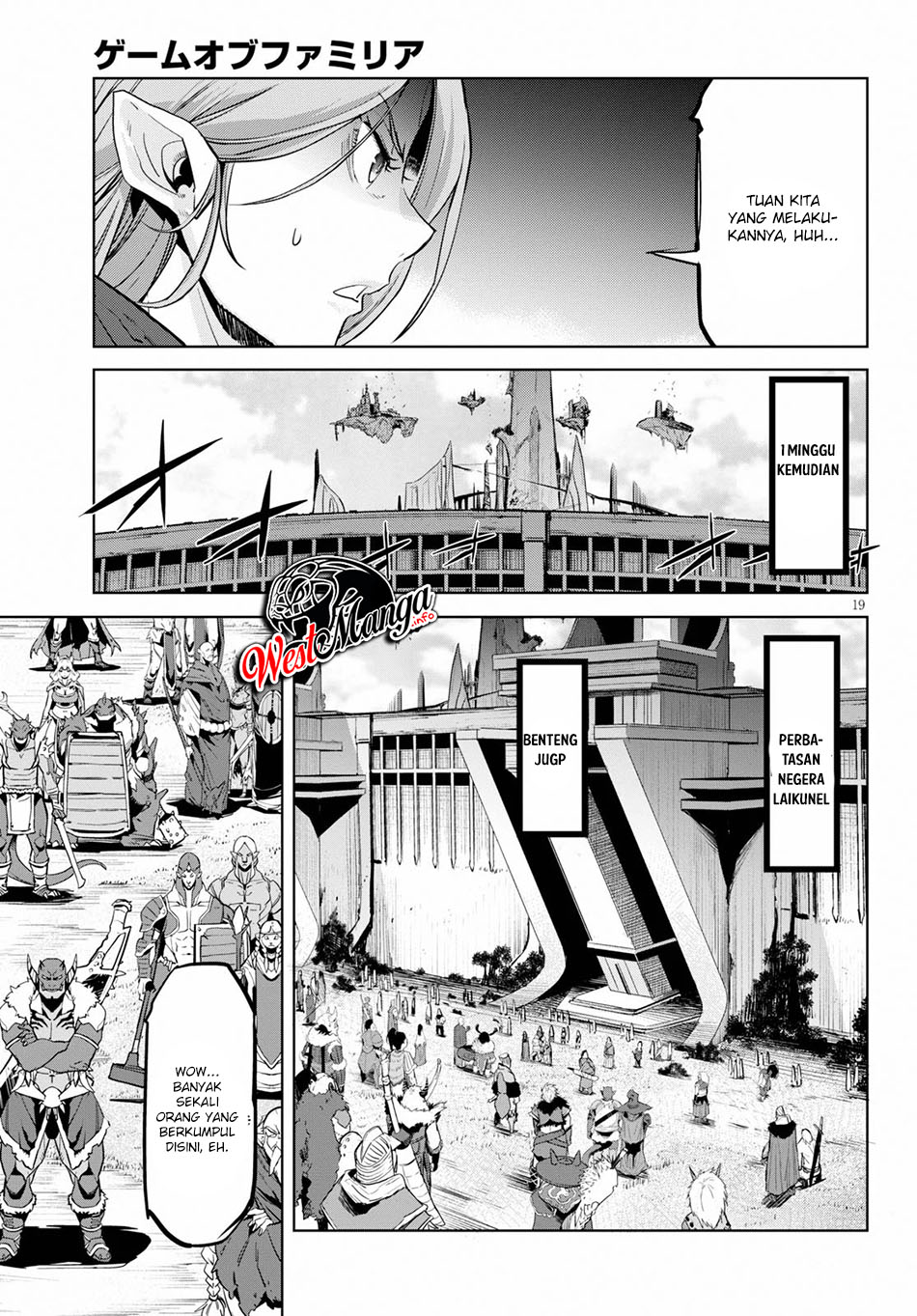 Game obu Familia – Family Senki chapter 20
